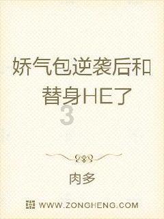 汽车华容道选关版