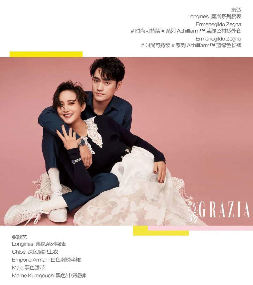 盘点非洲的奇葩习俗：富人把准新娘送育肥室，男人结婚前要被鞭笞