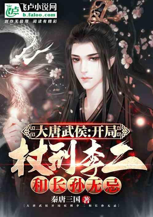 郑钦文首进澳网16强（图）