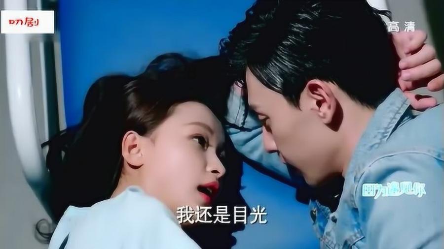 为什么思想境界高的人，总是被所有人孤立，不理解？游戏画面