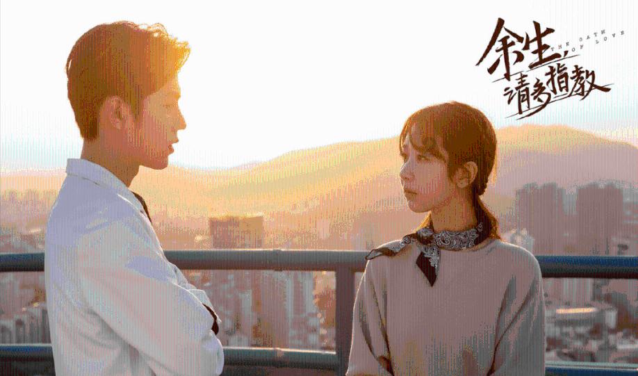 如果可以重新选择，我们会……