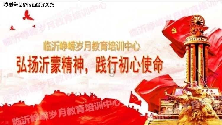 逃出诡异古宅