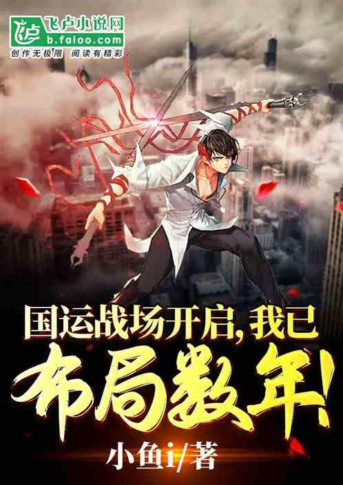 1月26日华闻集团涨停分析：海南，自由贸易港，自贸区概念热股