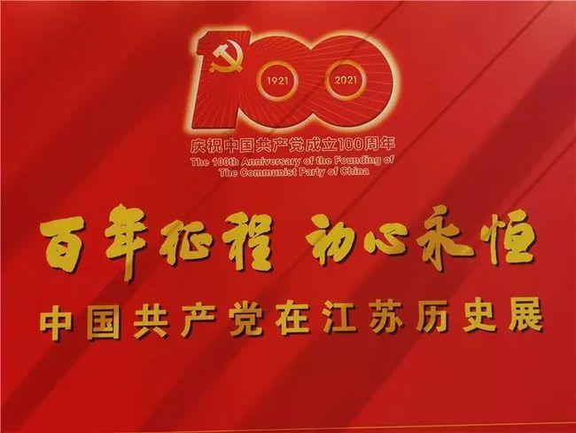 援疆专技人才杨远东:90后“新农人”乡村田园追逐梦