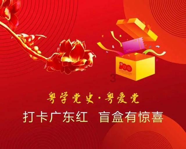 中塔两国边界谈判后，丢失上百年的帕米尔高原，终于重回祖国怀抱