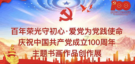 暗黑系战士