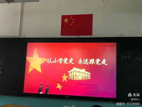 暗影之刃