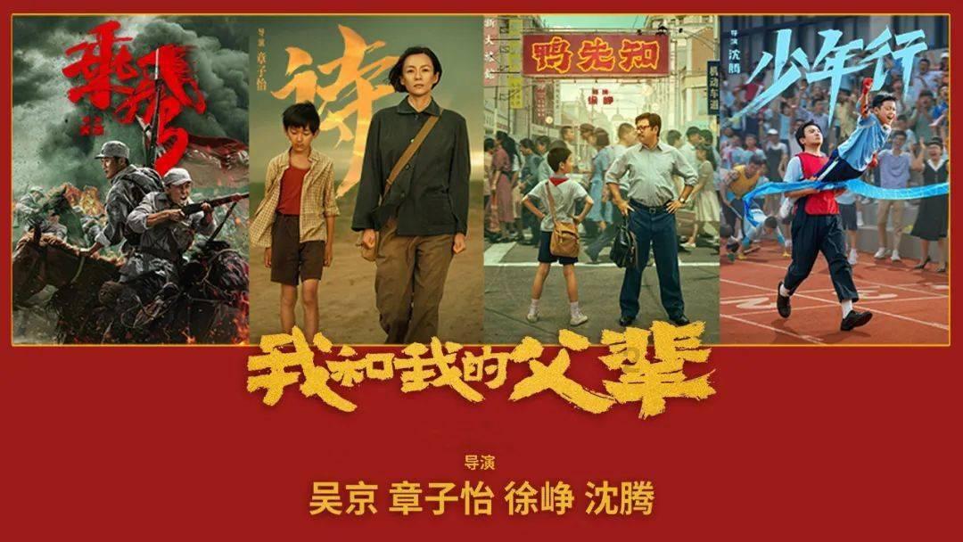 红石遗迹