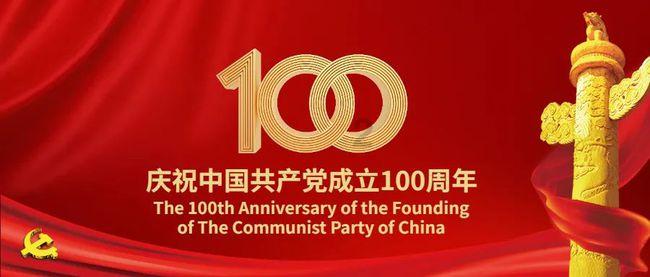 逃离塔科夫错误代码103003/245/240/213/214/1000等问题解决办法