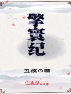 雨后盛放